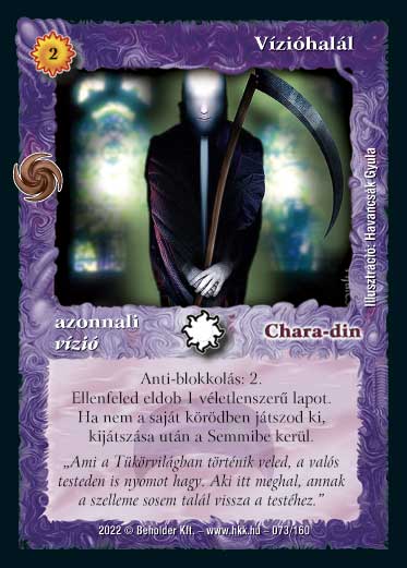 Kiadás: Résföld
Gyakoriság: gyakori