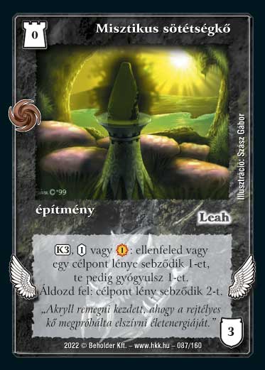 Kiadás: Résföld
Gyakoriság: gyakori