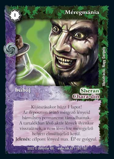 Kiadás: Résföld
Gyakoriság: nem gyakori