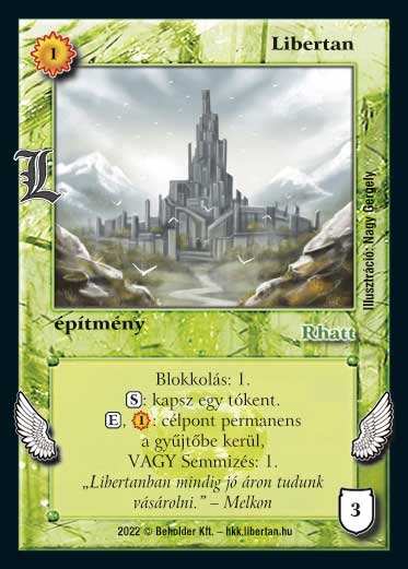 Kiadás: Promóciós lapok
Gyakoriság: ritka