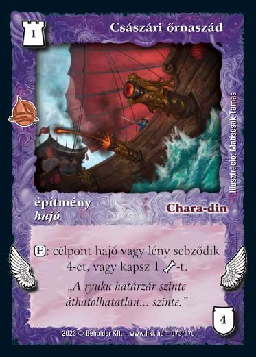 Kiadás: Hódítások
Gyakoriság: gyakori