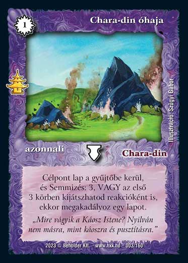 Kiadás: Császárváros
Gyakoriság: ritka