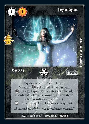 Kiadás: Császárváros
Gyakoriság: ritka