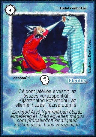 Kiadás: Alappakli, 1. kiadás, Alappakli, 2. kiadás, Alappakli, 3. kiadás, Alappakli, 4. kiadás, Alappakli, 8. kiadás, Túlélők Földje
Gyakoriság: nem gyakori