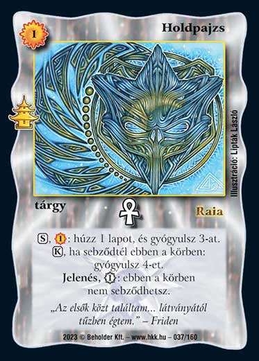 Kiadás: Császárváros
Gyakoriság: ritka