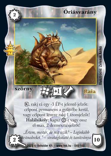 Kiadás: Császárváros
Gyakoriság: ritka