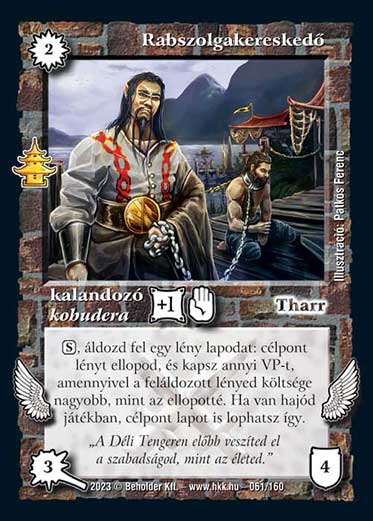 Kiadás: Császárváros
Gyakoriság: ritka