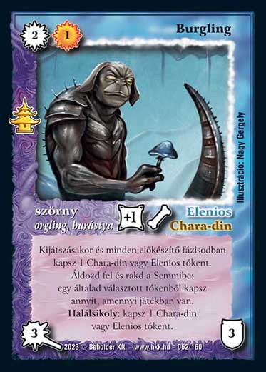 Kiadás: Császárváros
Gyakoriság: ritka