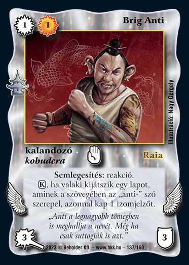 Kiadás: Császárváros
Gyakoriság: nem gyakori