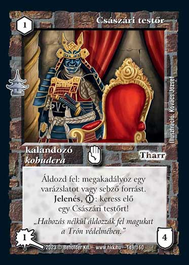 Kiadás: Császárváros
Gyakoriság: nem gyakori