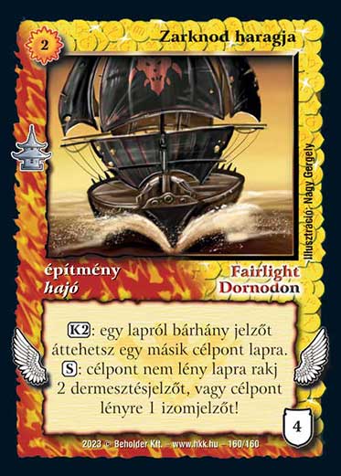 Kiadás: Császárváros
Gyakoriság: nem gyakori