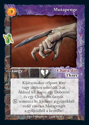 Kiadás: Kódos lapok
Gyakoriság: ritka