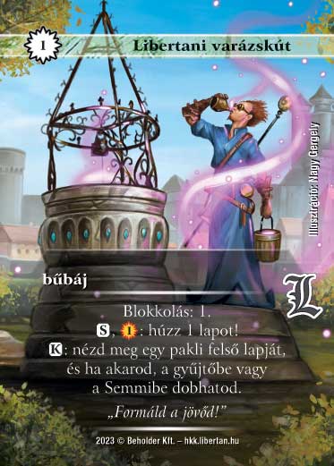 Kiadás: Promóciós lapok
Gyakoriság: ritka