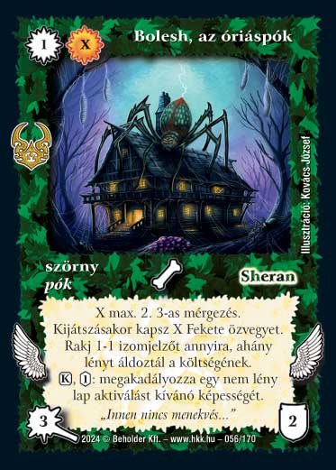 Kiadás: Ősi Káosz
Gyakoriság: ritka