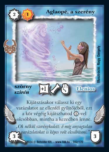 Kiadás: Ősi Káosz
Gyakoriság: gyakori