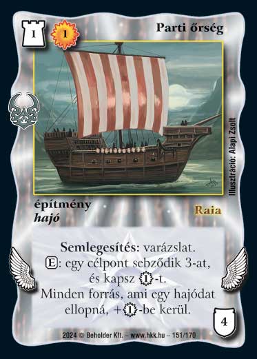 Kiadás: Ősi Káosz
Gyakoriság: nem gyakori