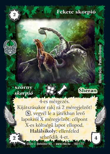 Kiadás: Ősi Káosz
Gyakoriság: nem gyakori