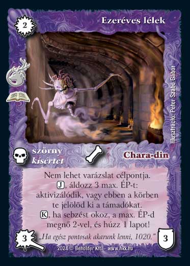 Kiadás: Rémháború (Zén)
Gyakoriság: ritka