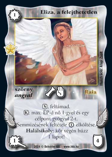 Kiadás: Promóciós lapok (2024)
Gyakoriság: ritka