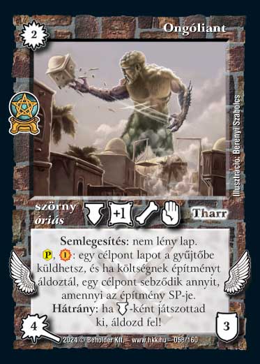 Kiadás: Varázsdimenzió
Gyakoriság: ritka