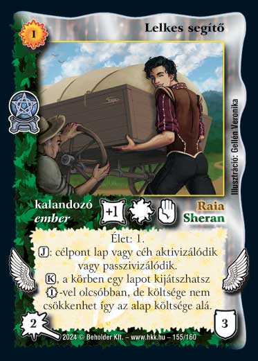 Kiadás: Varázsdimenzió
Gyakoriság: nem gyakori