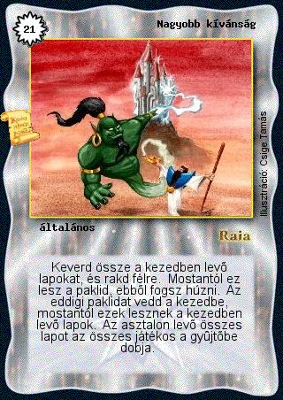 Kiadás: Hőskorszak
Gyakoriság: ultra ritka