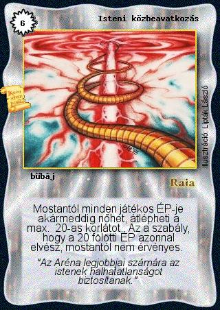 Kiadás: Hőskorszak
Gyakoriság: ultra ritka