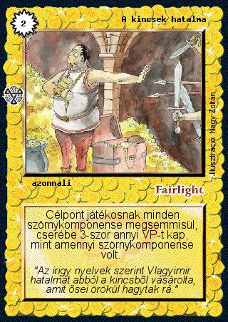 Kiadás: Isteni szövetség
Gyakoriság: gyakori