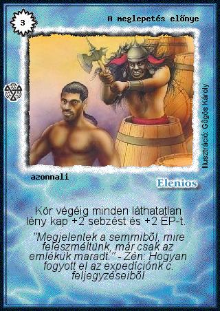 Kiadás: Isteni szövetség
Gyakoriság: gyakori