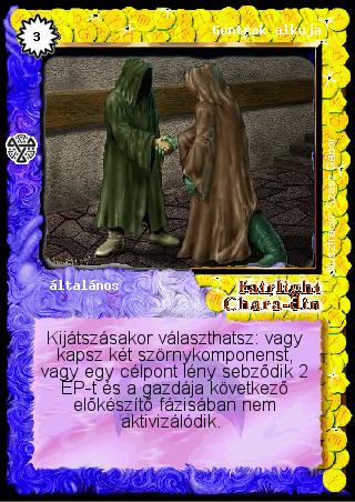 Kiadás: Isteni szövetség
Gyakoriság: nem gyakori