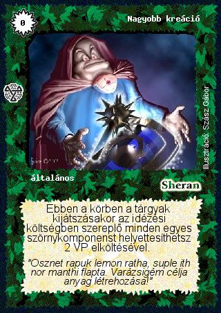 Kiadás: Isteni szövetség
Gyakoriság: nem gyakori