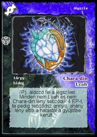 Kiadás: Isteni szövetség
Gyakoriság: nem gyakori