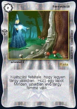 Kiadás: Isteni szövetség
Gyakoriság: nem gyakori