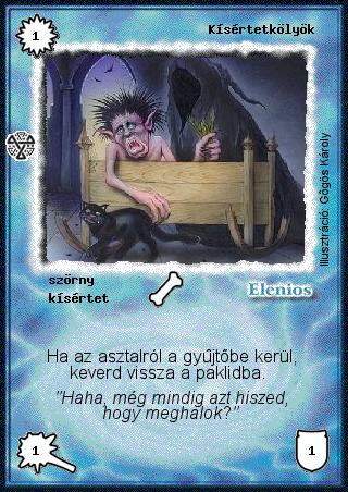 Kiadás: Isteni szövetség
Gyakoriság: nem gyakori