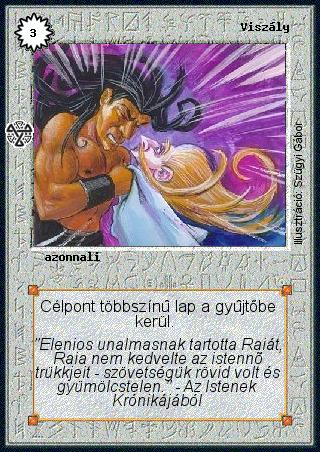 Kiadás: Isteni szövetség
Gyakoriság: nem gyakori