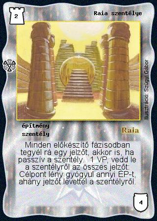 Kiadás: Isteni szövetség
Gyakoriság: ritka