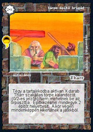 Kiadás: Aranyforrás
Gyakoriság: nem gyakori