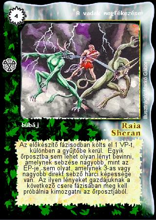 Kiadás: Isteni szövetség
Gyakoriság: ritka