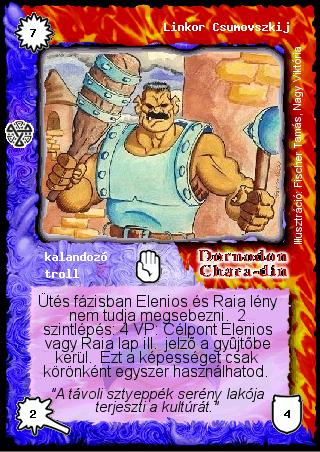 Kiadás: Isteni szövetség
Gyakoriság: ritka