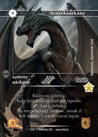 Kiadás: Isteni szövetség, Promóciós lapok (2024)
Gyakoriság: ritka