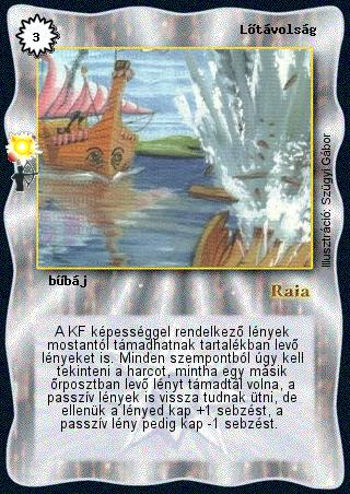 Kiadás: Nyilas (Csillagképek)
Gyakoriság: ritka