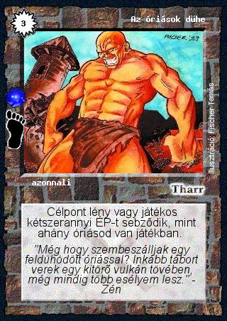 Kiadás: Óriások földje (Invázió)
Gyakoriság: ritka