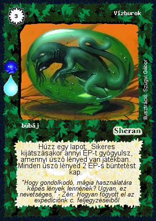 Kiadás: Víz síkja (Invázió)
Gyakoriság: ritka