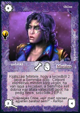 Kiadás: Alappakli, 5. kiadás (Ősök városa), Alappakli, 6. kiadás (Ősök Városa)
Gyakoriság: ritka