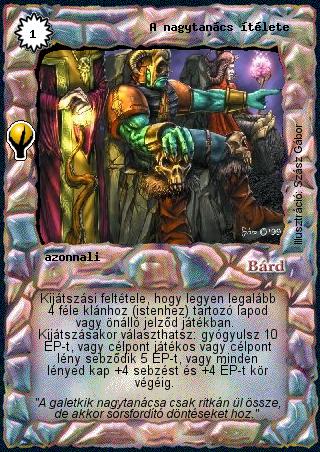 Kiadás: Alappakli, 5. kiadás (Ősök városa)
Gyakoriság: ritka