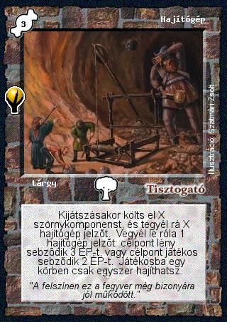 Kiadás: Alappakli, 5. kiadás (Ősök városa), Alappakli, 6. kiadás (Ősök Városa), Alappakli, 7. kiadás (Ősök Városa)
Gyakoriság: ritka