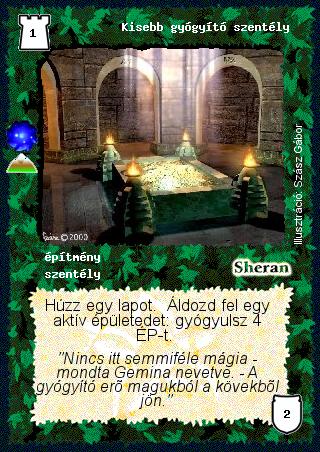 Kiadás: A föld síkja (Invázió)
Gyakoriság: ritka