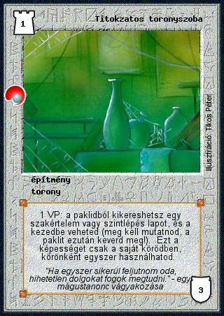 Kiadás: Két világ közt
Gyakoriság: nem gyakori