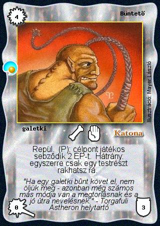 Kiadás: Két világ közt, Alappakli, 6. kiadás (Ősök Városa), Alappakli, 7. kiadás (Ősök Városa)
Gyakoriság: ritka