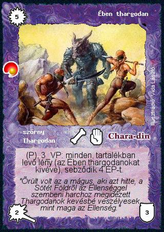 Kiadás: Két világ közt
Gyakoriság: ritka